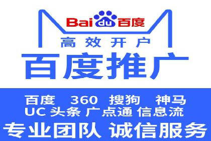 信息流大师案例：打造爆款内容的秘诀