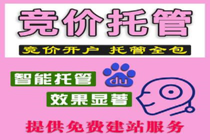 教育行业信息流广告营销的创意与效果展示