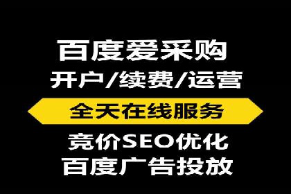 互联网金融推广开户：如何实现高效转化